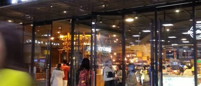 A K Food Court. 1 a k food court