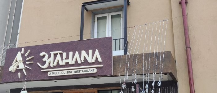 aa reasturant multi cuisine