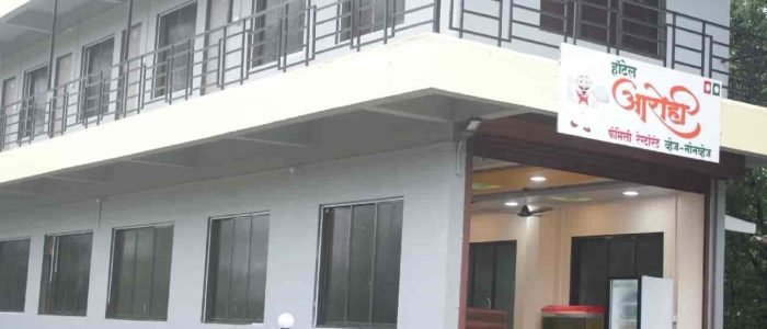 aarohi family resturant 1