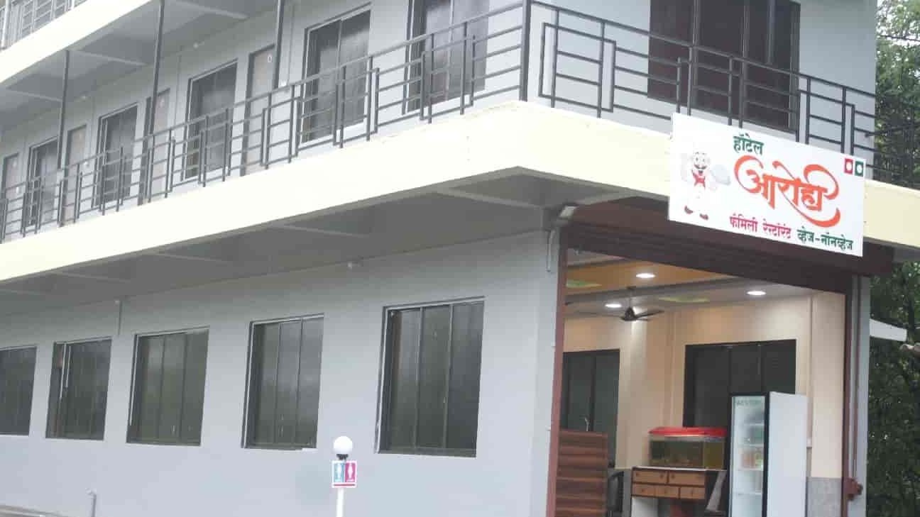 aarohi family resturant 1