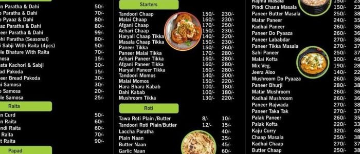 abha ka dhabha restaurant dine in