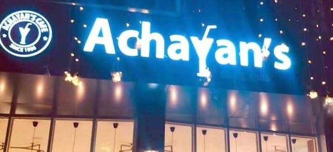Achayan’s Cafe 1 achayans cafe 1
