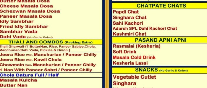 adarsh jalpan grih 1