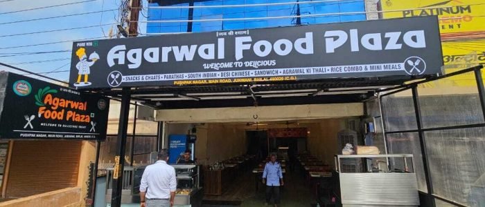 agarwal food plaza