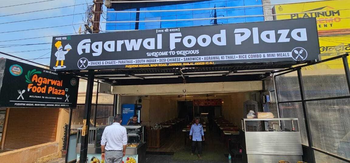 agarwal food plaza