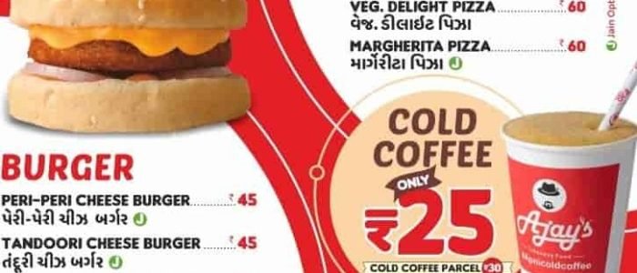 AJAY’S CAFÉ VIDHYANAGAR, ANAND 1 ajays cafe vidhyanagar anand 1