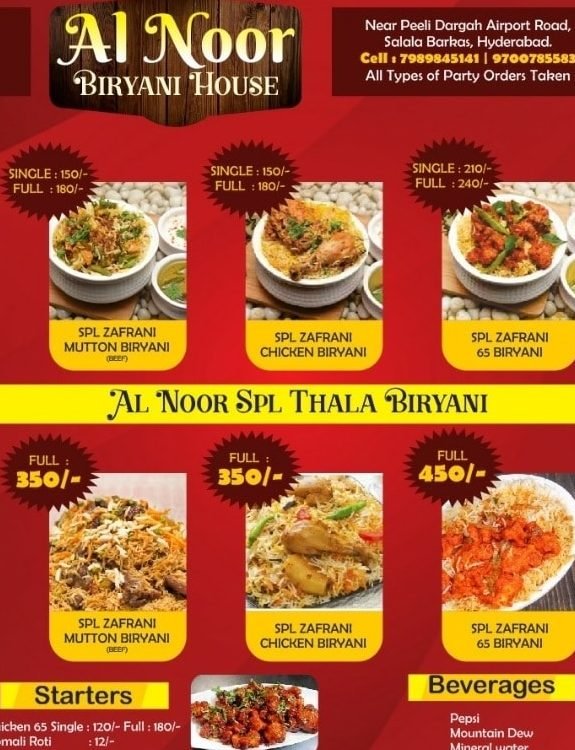 al noor biryani house