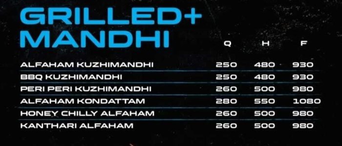 al razi restaurant alappuzha 1