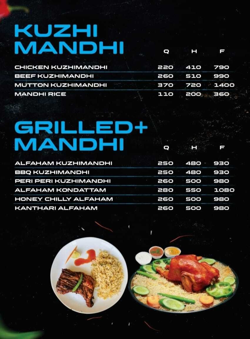 al razi restaurant alappuzha 1