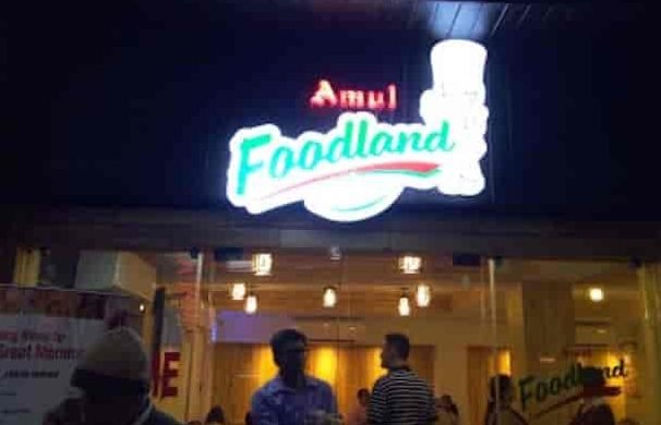 amul foodland sake foods