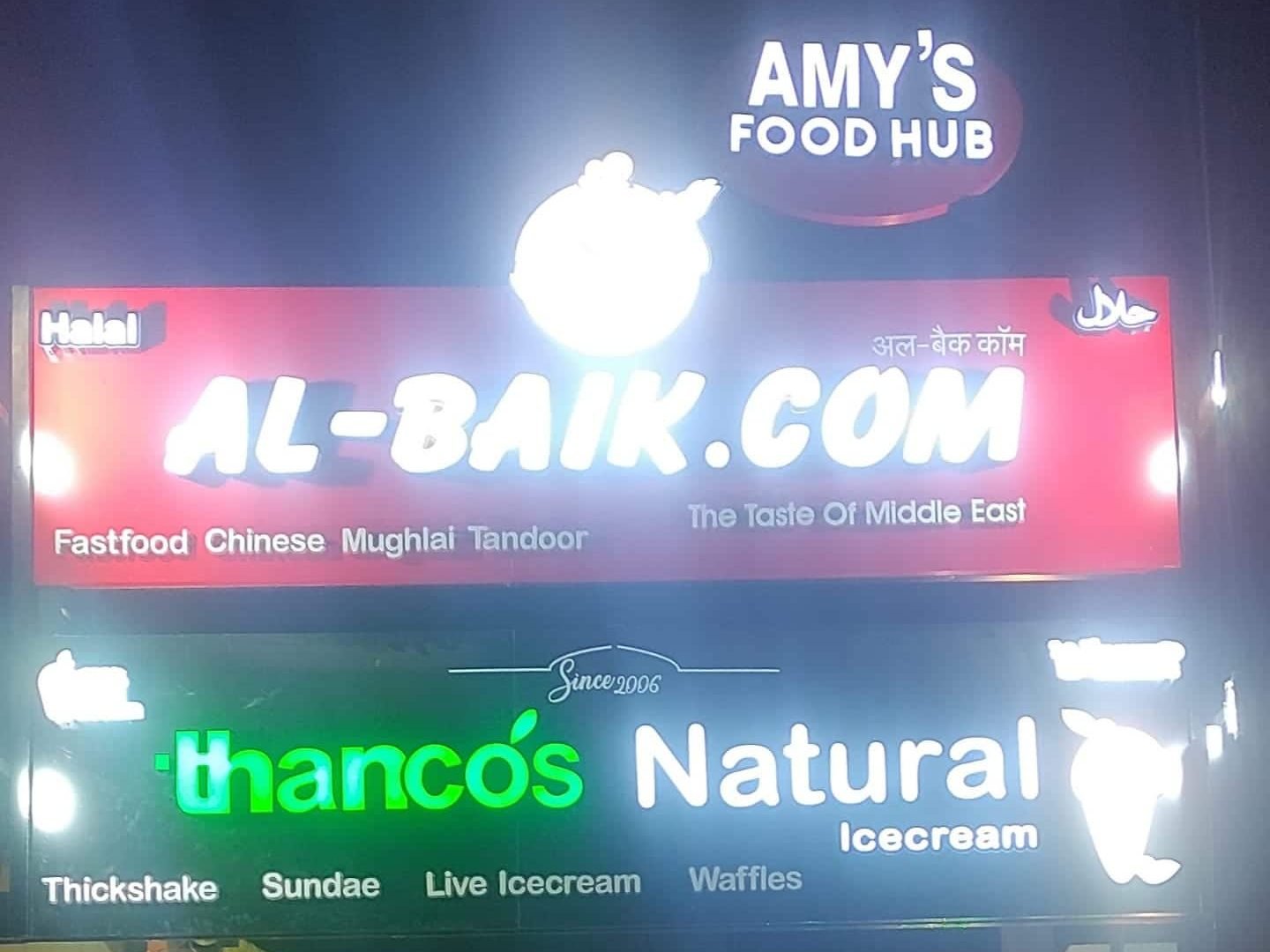 amys food hub al baik com thancos natural icecream bhiwandi