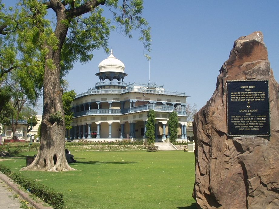 anand bhavan