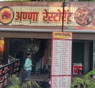 anna family restaurant