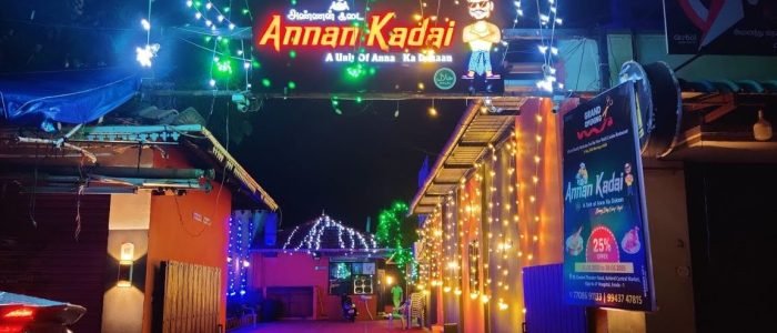 annan kadai