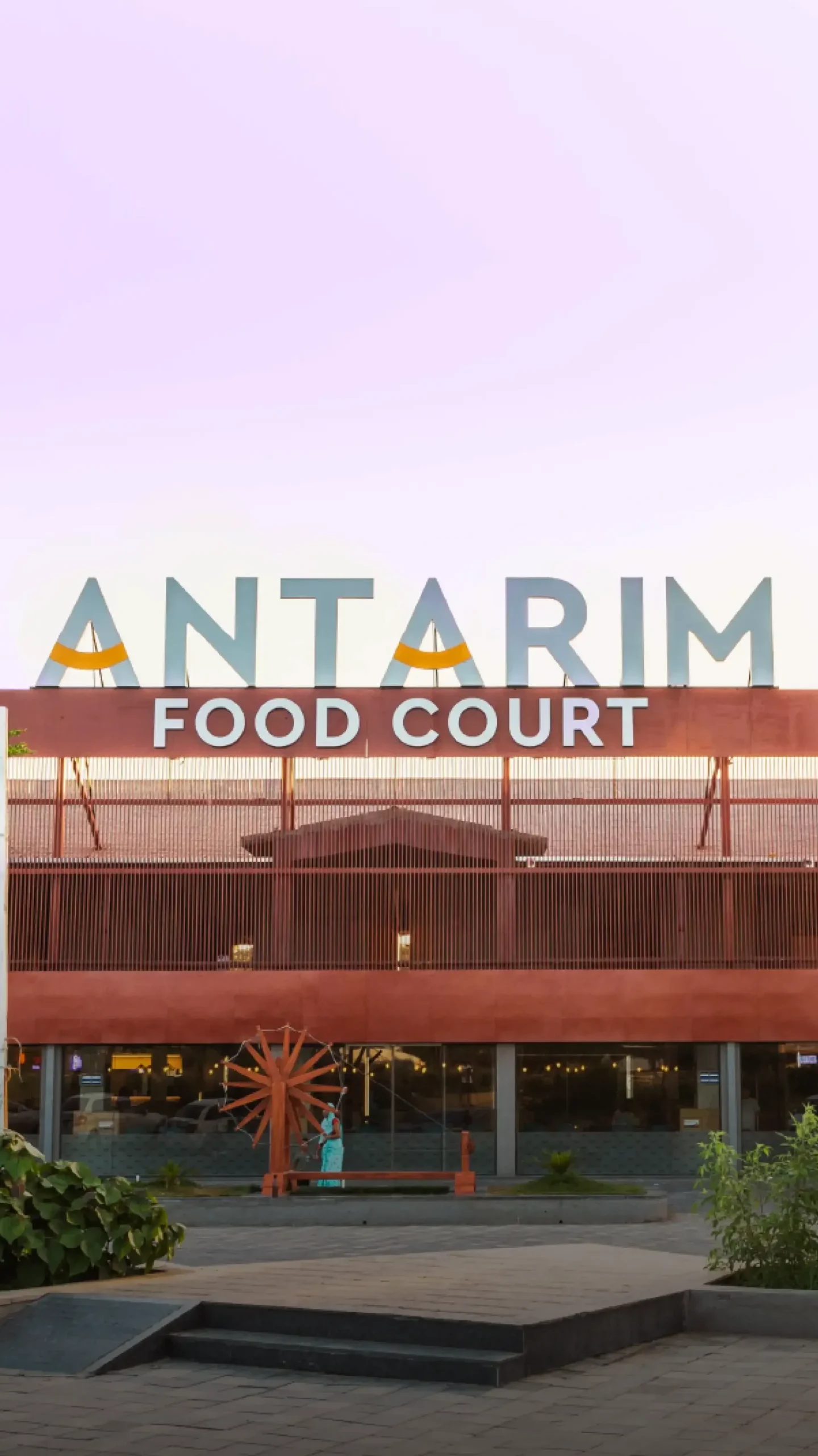 antarim food court and restaurant i on bharuch highway for gujarati thali punjabi food chinese south indian pizza 1 scaled