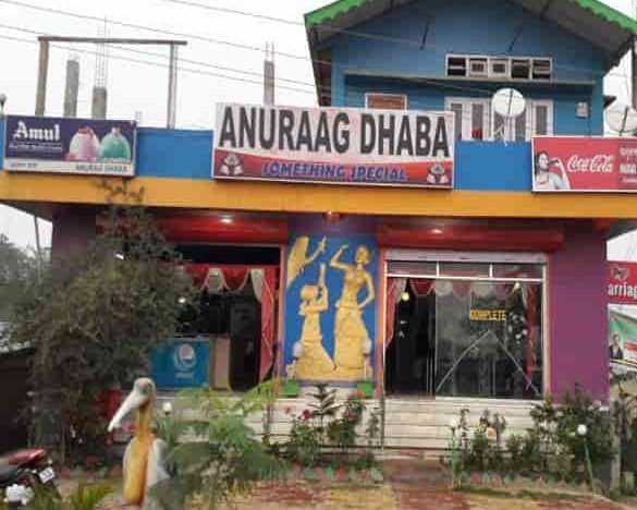anuraag dhaba 1