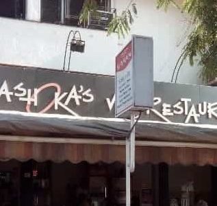 ashoka veg restaurant