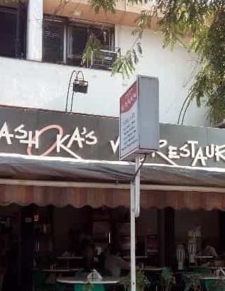 Ashoka Veg Restaurant 5 ashoka veg restaurant