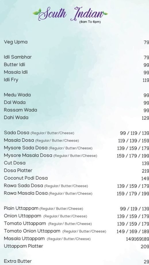 Aumika - Pure Veg Restaurant 9 aumika pure veg restaurant 1