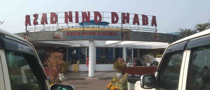 azad hind dhaba