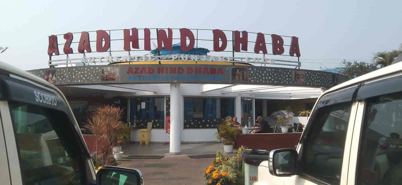 azad hind dhaba