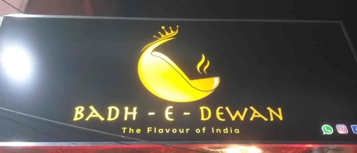 Badh-E-Dewan 1 badh e dewan