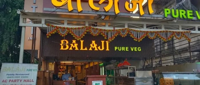 balaji family restaurant pure veg