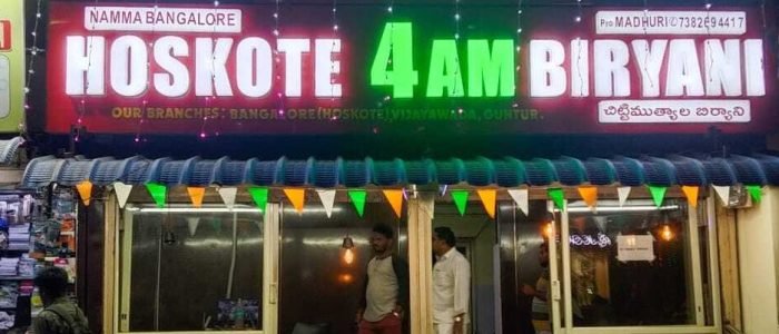 bangalore hoskote 4am donne biriyani 1