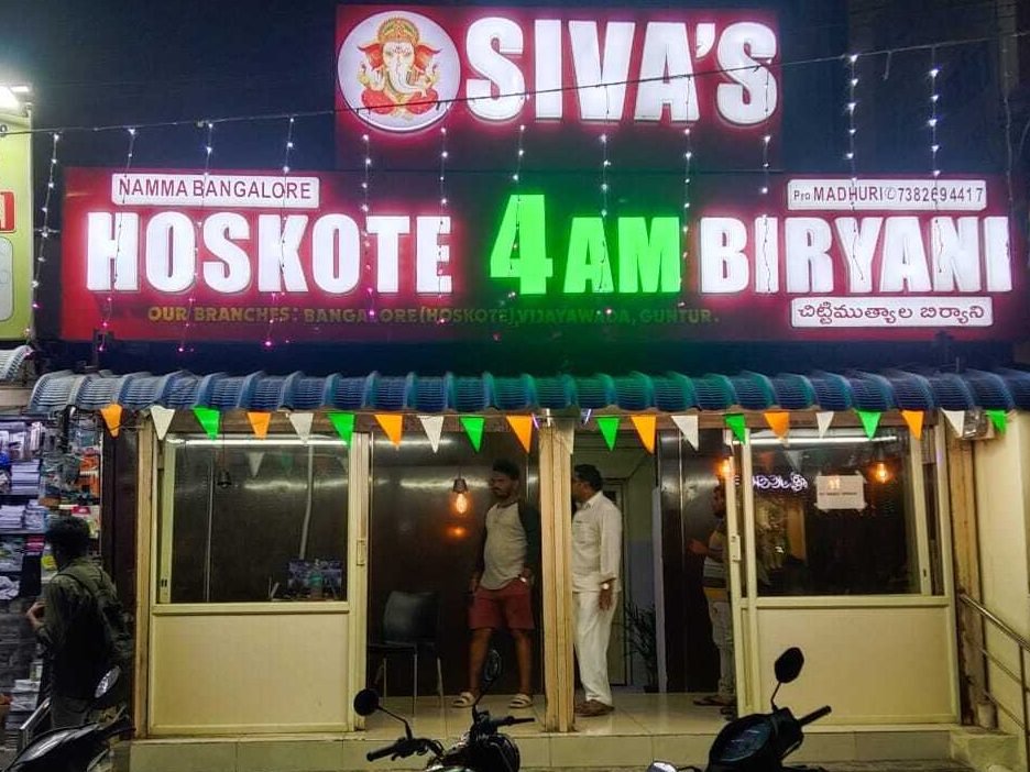 bangalore hoskote 4am donne biriyani 1