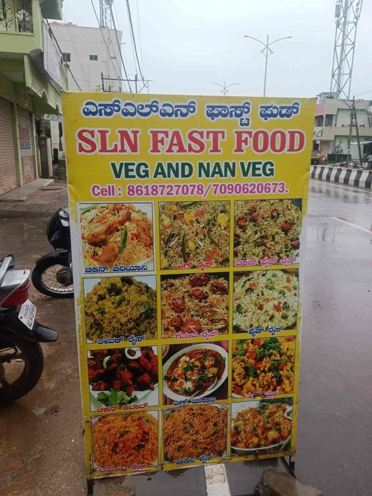 bellary food street 1