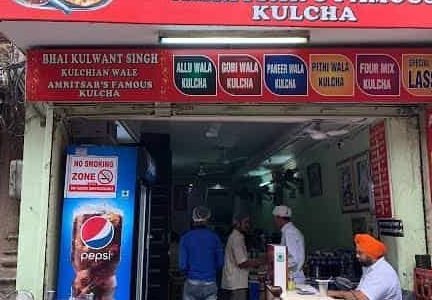 bhai kulwant singh kulchian wale