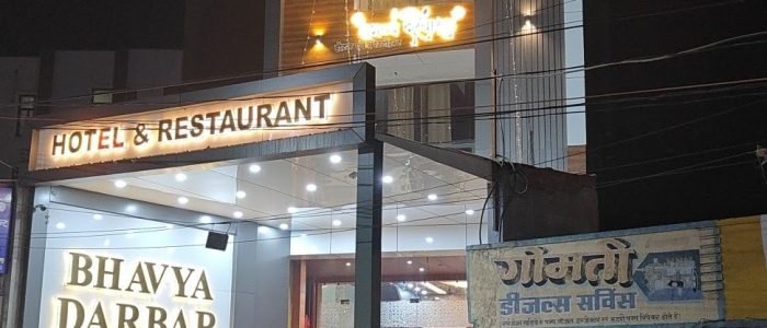 bhavya darbar hotel restaurant