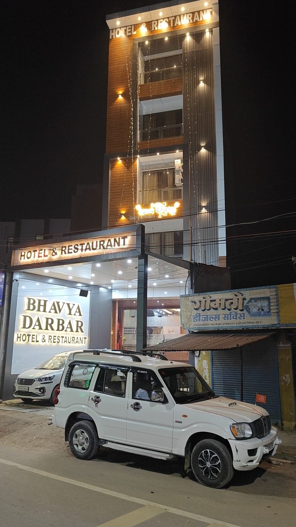 bhavya darbar hotel restaurant