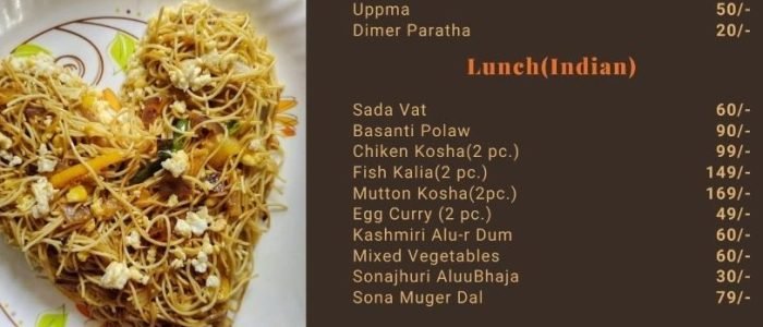 bhojon roshik bangali