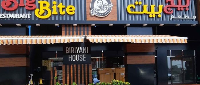big bite restaurant