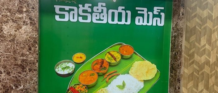 BIGBOSS MULTI CUSINE RESTAURANT 1 bigboss multi cusine restaurant