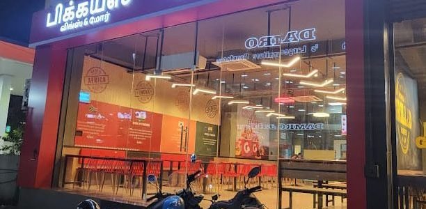 bigguys wings burgers mythri mall 1