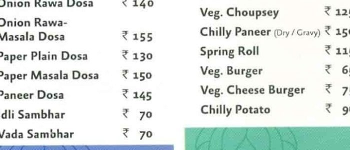 bikanervala rdc ghaziabad