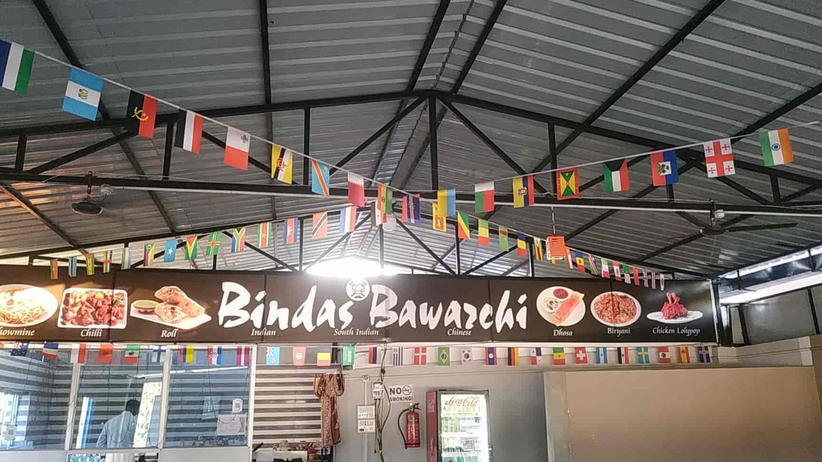 bindas bawarchi 2