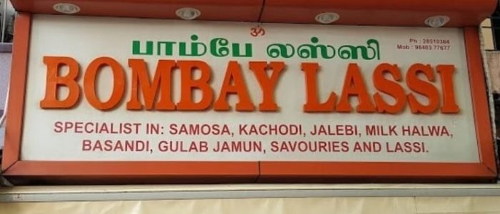 bombay lassi