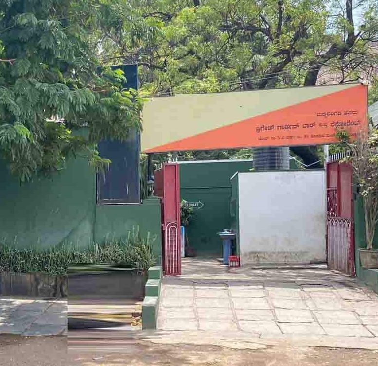 brigade garden restaurant 1