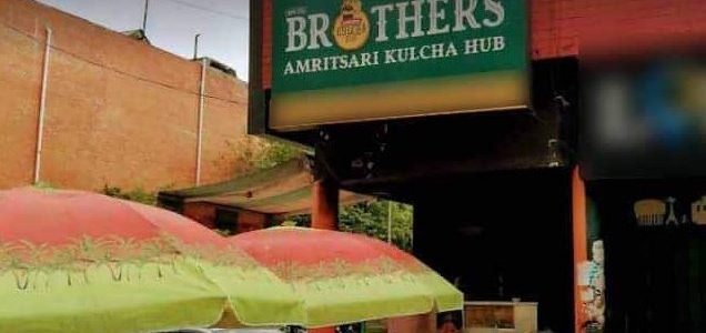 brothers amritsari kulcha hub 1