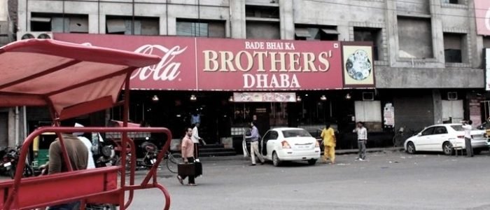 brothers dhaba