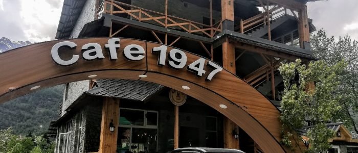 cafe 1947