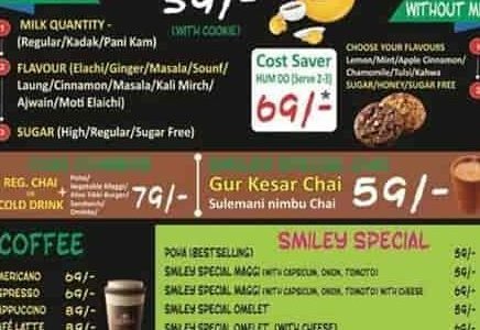 cafe smiley 2 0 the family restaurant best cafe and restaurant in faridabad l unlimited buffet