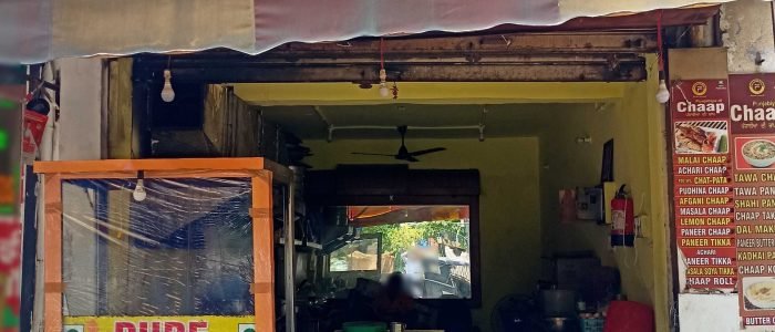 chaap punjabiyan di 1