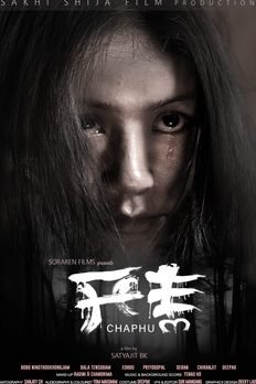 chaphu
