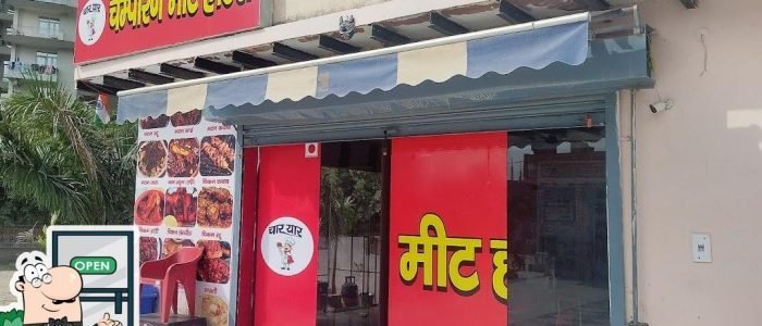 char yaar champaran meat house