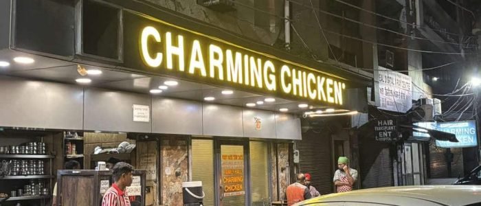 charming chicken