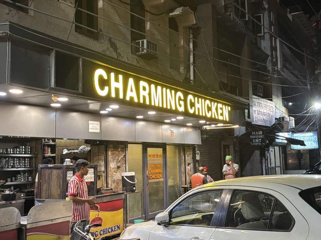 charming chicken